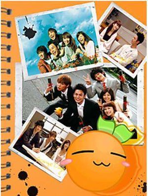 Orange-days.jpg