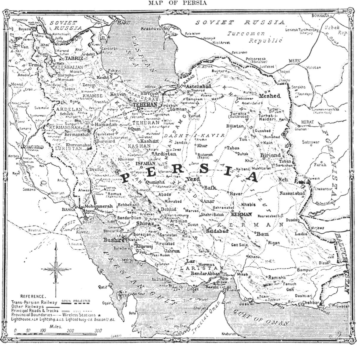 Persia EcuRed