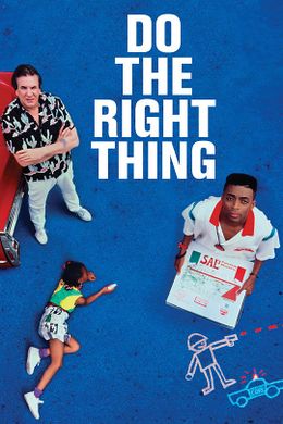 Do-the-right-thing.jpg