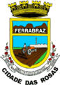 Miniatura de la versión del 15:43 22 ene 2015