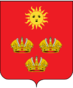 Escudo de Cartago (Colombia)