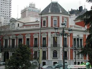 Museocerralbopalaciodevqt5.jpg