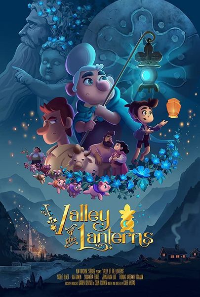 Archivo:Valley of the lanterns-1.jpg