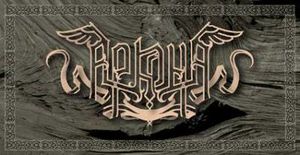 Arkona logo.jpg