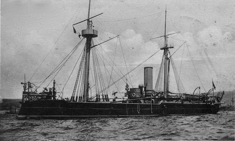 Archivo:Huascar5.jpg