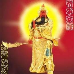 Kuan1.jpg