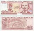 Miniatura de la versión del 12:25 16 abr 2013