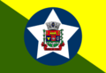 Miniatura de la versión del 10:15 6 dic 2018
