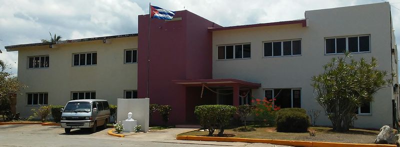Archivo:EFIA Mtzas.jpg