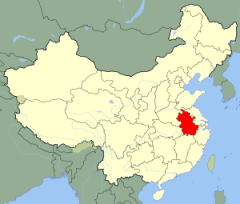 Ubicación de la provincia de Anjúei (安徽).