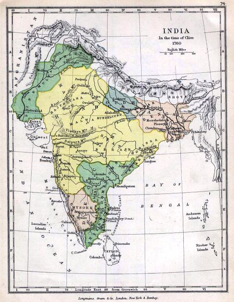 Archivo:Maratha.jpg