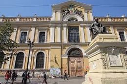 Univ de La República.jpg