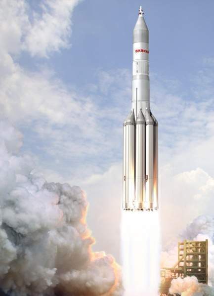 Archivo:Vulkan pic.jpg