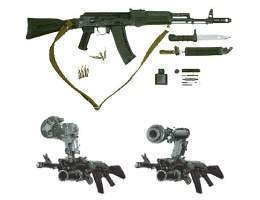 AK-74M.jpg
