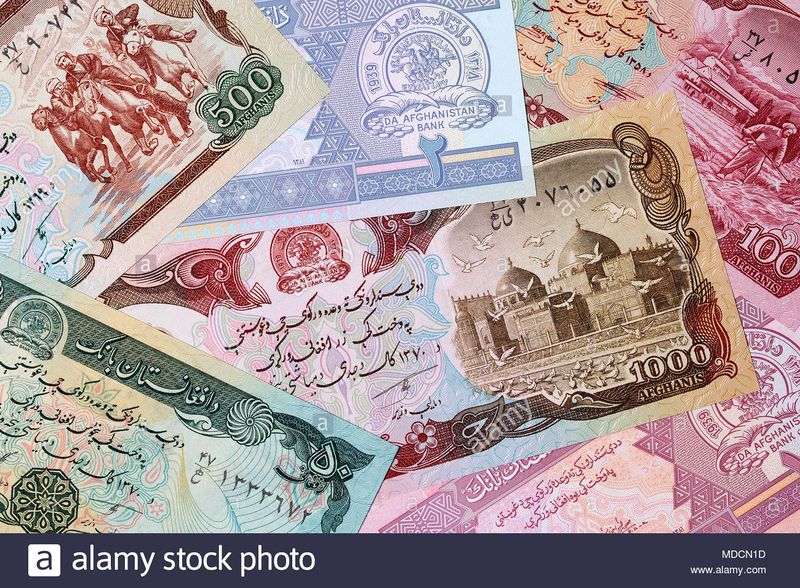 Archivo:Afghani portada.jpg