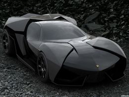 Lamborghini ankonian.jpg