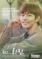 Best Chicken-Dramax-2018-02.jpg