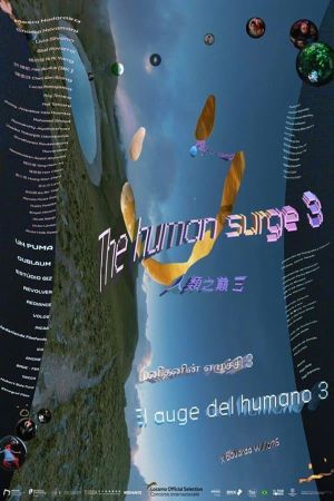 El auge del humano 3.jpg