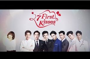 7 first kisses.jpg