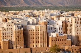Shibam.jpg