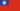 Bandera de Myanmar (1974-2010).png