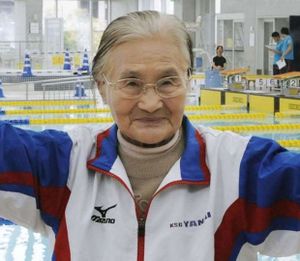Mieko Nagaoka.jpg