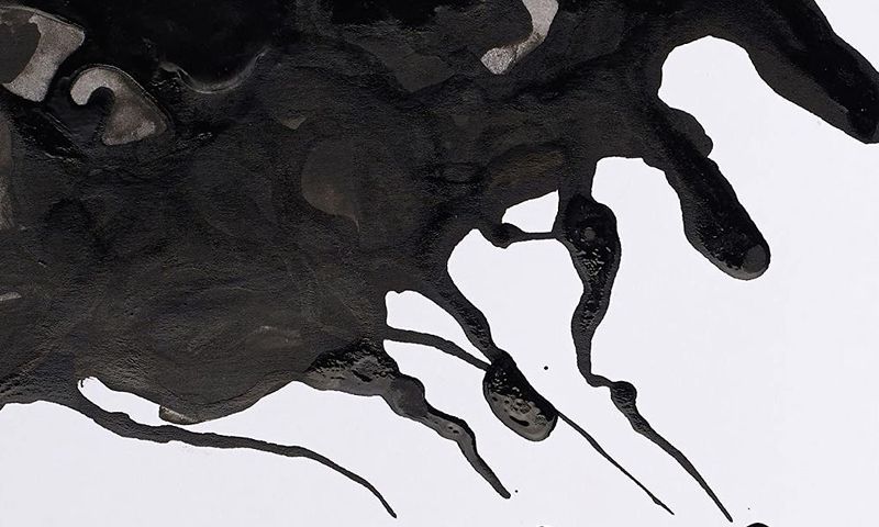 Archivo:Textura-tinta-china.jpg