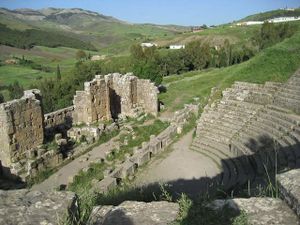 Anfiteatro.jpg