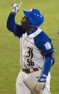 Carlos Tabares 01.jpg