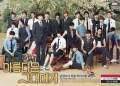 To the beautiful you01.jpg