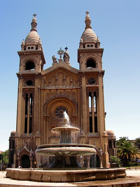 Archivo:Basílica SACRAMENTINOS.jpg