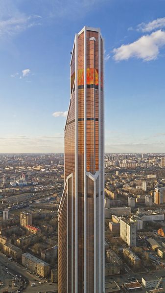 Archivo:Mercury City Tower.jpg