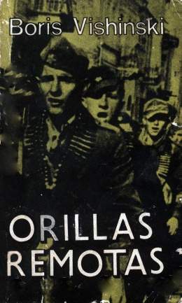 Orillas1.jpg