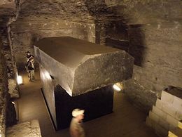 Serapeum de nackara.jpg