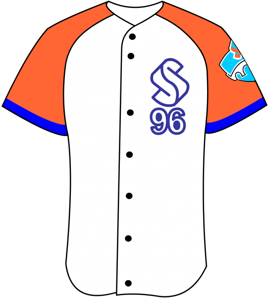Archivo:Ssp uniforme homeclub.png