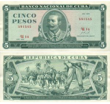 5pesos1970.png
