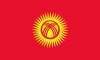 Bandera de Kirguistan.jpg