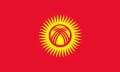 Bandera de Kirguistan.jpg