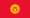 Bandera de Kirguistán