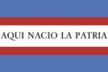 Miniatura de la versión del 09:30 20 may 2015