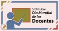 Miniatura de la versión del 11:22 21 abr 2018