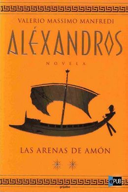 Las arenas de amon.jpg