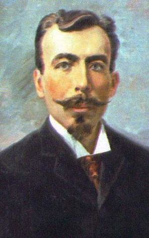 Luis A Martinez.jpg
