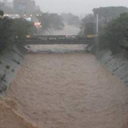 Río-Guaire.jpg