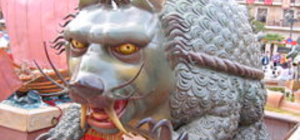 Tarasca.png