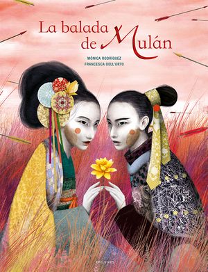 168125 Cub Mulan EvWeb.jpg