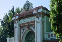 Entrada Hospital Balear.jpg