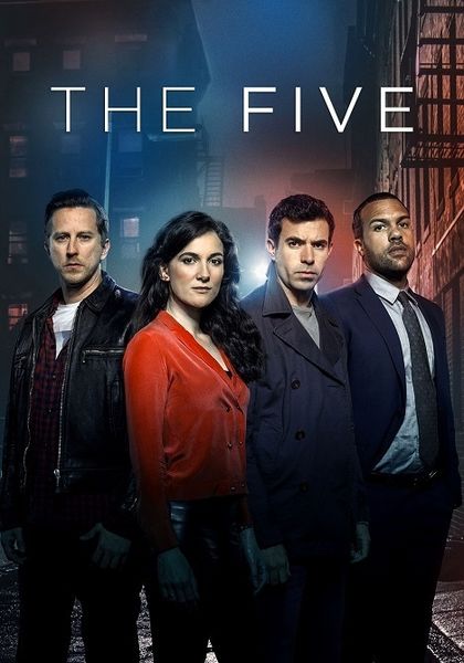 Archivo:The Five.jpg