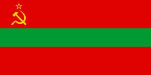 Bandera de Transnistria.jpg