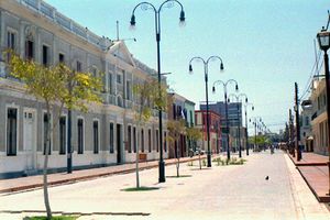 Museo-regional-iquique.jpg